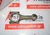 Connecting rod 21081004050 for LADA