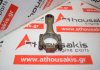 Biella 21081004050 per LADA 