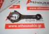 Pleuelstange 2227357, FULVIA zum LANCIA 