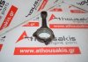 Pleuelstange 2227357, FULVIA zum LANCIA 