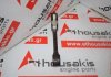 Pleuelstange 2227357, FULVIA zum LANCIA 