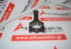 Шатун 473, 11241727239, 11241721471, 11241437617 для BMW 