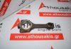 Biela 7697781 para FIAT 