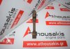 Biela 7697781 para FIAT 