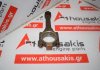 Pleuelstange 047105401A zum SKODA 