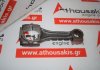 Шатун 90292004, 60537697, AEU2036L для ALFA ROMEO, CHRYSLER, LAND ROVER 