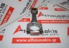 Шатун 90292004, 60537697, AEU2036L для ALFA ROMEO, CHRYSLER, LAND ROVER 