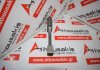 Шатун 90292004, 60537697, AEU2036L для ALFA ROMEO, CHRYSLER, LAND ROVER 
