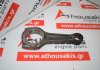 Biella J8S, 7701462223 pour RENAULT J8S