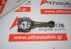 Μπιέλα A10, 12100-18000 για NISSAN A10