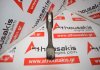 Connecting rod 4598752, 4698727, 4763918 for FIAT, IVECO 