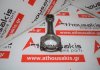 Biella 90290023, 60537697, RTC6546 pour ALFA ROMEO, CHRYSLER, LAND ROVER 
