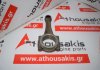 Connecting rod KDZ, KDX, 060320 for PEUGEOT, CITROEN KDZ, KDX