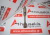 Connecting rod KDZ, KDX, 060320 for PEUGEOT, CITROEN KDZ, KDX