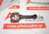Biela 13201-19075, 13201-19076 para TOYOTA 1Ε, 2Ε, 4Ε