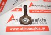 Biela 13201-19075, 13201-19076 para TOYOTA 1Ε, 2Ε, 4Ε