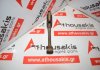Μπιέλα FM3159, 4ZD1, 4ZE1, 8942203652, 94220365 για ISUZU, OPEL 4ZD1, 4ZE1