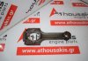 Connecting rod 1717085, 11241278194 for BMW 