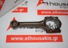 Pleuelstange G5, MD020855 zum MITSUBISHI 4G54, G54B