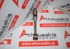 Pleuelstange G5, MD020855 zum MITSUBISHI 4G54, G54B