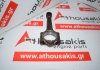 Biella 73502551 per FIAT 