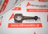 Biela 7701467641, 7701464774 para RENAULT 688, C1C, C1E, C3G
