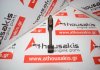 Biela 7701467641, 7701464774 para RENAULT 688, C1C, C1E, C3G