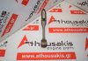 Connecting rod 241, 060366 for PEUGEOT, CITROEN TU5J4 ( NFX)