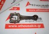 Connecting rod 60J40, SR20, 12100-60J00 for NISSAN SR20