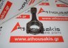 Pleuelstange 2C, 3C, 13201-64031, 13201-64032 zum TOYOTA 2C, 3C