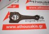 Biella 90297422 per OPEL 