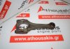 Biella 90295060, 92068153 per OPEL, DAEWOO 