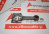 Biella 4467193 per FIAT 
