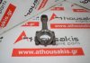 Biella 4467193 per FIAT 
