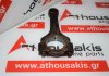 Connecting rod 1020300520, 1020302620, 1020300820, 1020301020, 1020302420 for MERCEDES M102, M103, M104