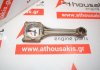 Biela 037198401C, 048105401C para VW, AUDI 