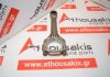 Biela 037198401C, 048105401C para VW, AUDI 
