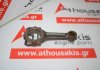 Biella 7609728 per FIAT 