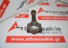 Biella 7609728 per FIAT 
