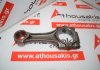 Biella 7473171 pour FIAT, IVECO 814027, 814047, 814067