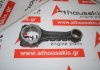 Biella 2029023, AEU2036L, RTC6546 pour ALFA ROMEO, CHRYSLER, LAND ROVER 