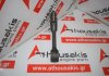 Biella 2029023, AEU2036L, RTC6546 pour ALFA ROMEO, CHRYSLER, LAND ROVER 