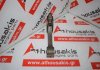 Biella 844F-6205-AA, 984F6200AB, 984F6200BB per FORD 