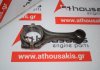 Biella 62108, 6210302120 pour MERCEDES 