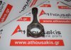 Biella 62108, 6210302120 pour MERCEDES 