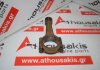 Biella 060311 per PEUGEOT, FIAT XN1, XN2, XN6, 170C