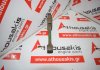 Pleuelstange 46413008, 46446553 zum FIAT 