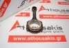 Pleuelstange 7701465085, 8200454199 zum RENAULT 