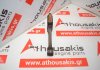 Pleuelstange 7701465085, 8200454199 zum RENAULT 