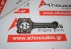 Шатун B6, B61K-11-210D для MAZDA B6